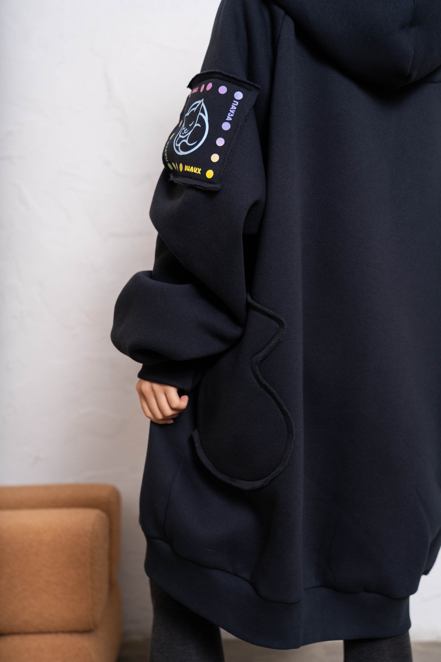 ХУДІ-АНТИСТРЕС СОФІ